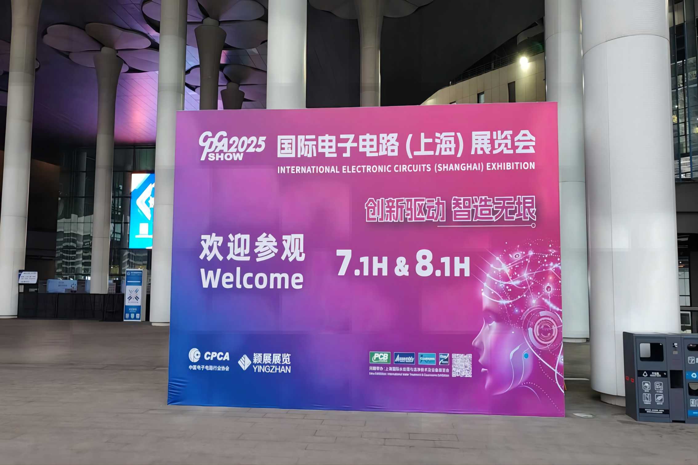 Shenzhen Qixingyuan Machinery Equipment Co., Ltd. oppnår rungende suksess på Shanghai CPCA -utstilling